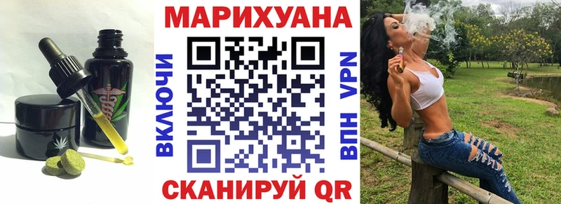 что такое наркотик  Казань  Печенье с ТГК марихуана 