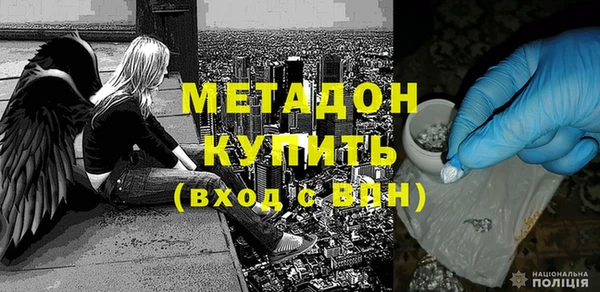 бутик Алзамай