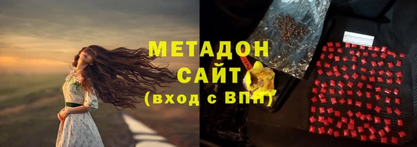 бутик Алзамай