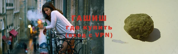 бутик Алзамай
