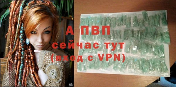 СК Алексеевка