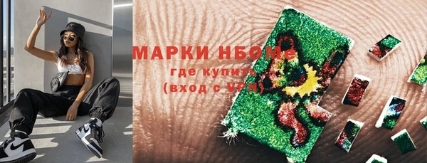 бутик Алзамай