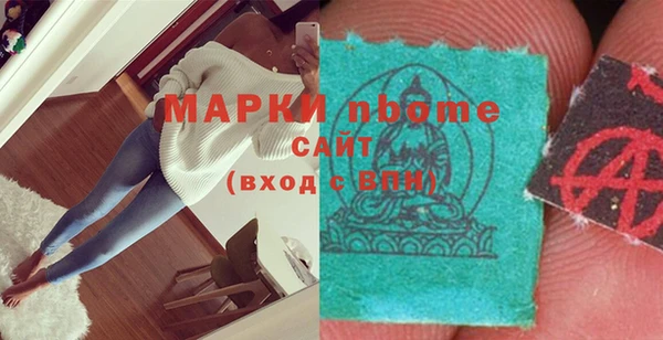 СК Алексеевка