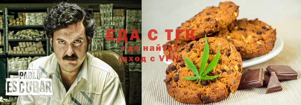 бутик Алзамай