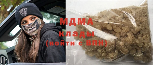 бутик Алзамай