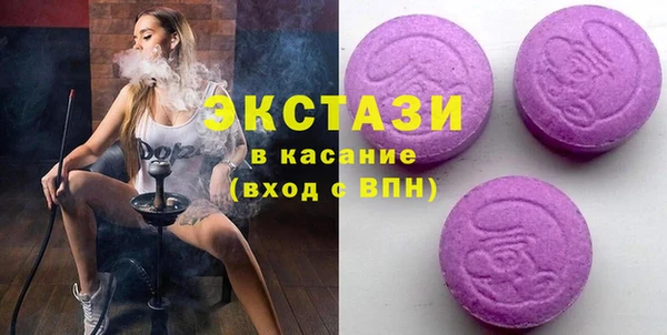 СК Алексеевка
