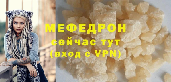 СК Алексеевка