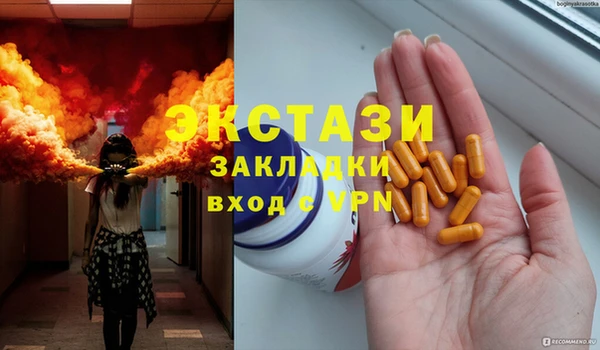 СК Алексеевка