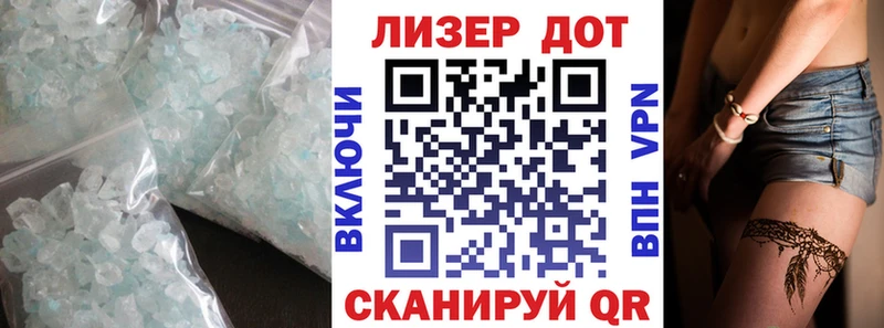 магазин    Казань  LSD-25 экстази ecstasy 